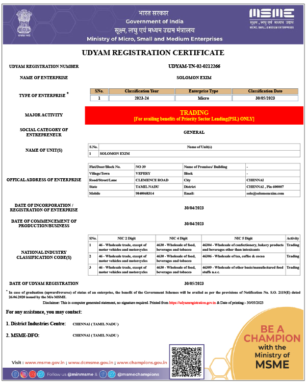 Solomon Exim Registration Certificates